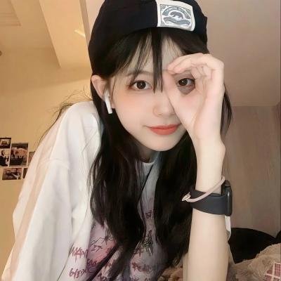 或许我愿意